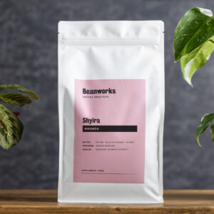 Rwanda Shyira